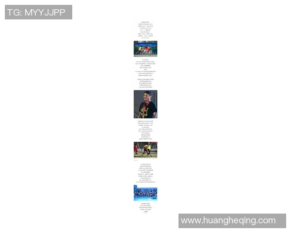 成都足球队在灵活性排行榜中荣登第十名展现出强劲实力与潜力