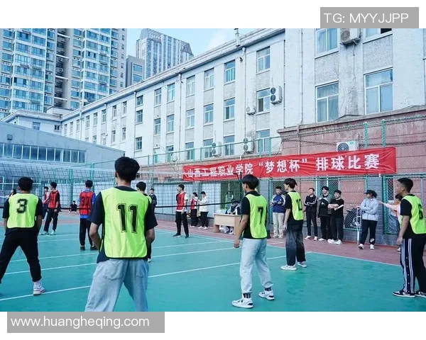 李芳的排球人生：从梦想起航到辉煌成就的深度对话