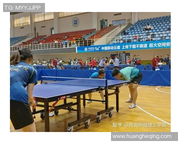 赛后分析:深圳乒乓球队与西安乒乓球队心理素质的较量与启示